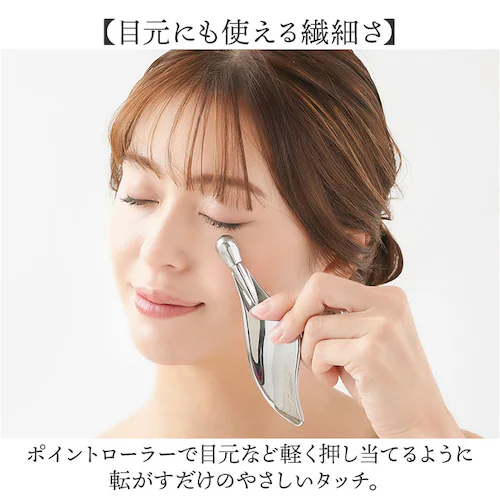 Cellsh かっさローラー 通販 かっさプレート セルシュ ローラー かっさ カッサ cassa roller フェイスローラー 美顔ローラー フェイスライン フェイス マッサージ フェイスケア デ_5