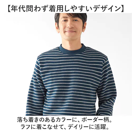 �p�W���} �㉺�Z�b�g ���N�� �ʔ� �����Y ���� �Z�b�g�A�b�v ���[���E�F�A ������ �������� �Q���� �Q�Ԓ� �i�C�g�E�F�A ������� �g���� �ӂ�ӂ� �h�� ������� �J�W���A�� �{�[�_�[ �t���[�X_5