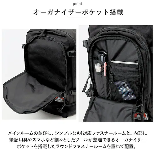 �x���f�C�r�X �����b�N BDW-8322 �ʔ� BEN DAVIS �����b�N�T�b�N �o�b�N�p�b�N �f�C�p�b�N �����Y �ʊw �ʋ� �j�q ���q ��e�� 30L �J�W���A�� ������� ��w�� ���Z�� ���w_5