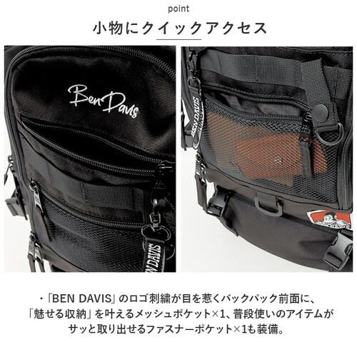 �x���f�C�r�X �����b�N BDW-8322 �ʔ� BEN DAVIS �����b�N�T�b�N �o�b�N�p�b�N �f�C�p�b�N �����Y �ʊw �ʋ� �j�q ���q ��e�� 30L �J�W���A�� ������� ��w�� ���Z�� ���w_6