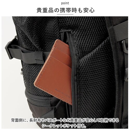 �x���f�C�r�X �����b�N BDW-8322 �ʔ� BEN DAVIS �����b�N�T�b�N �o�b�N�p�b�N �f�C�p�b�N �����Y �ʊw �ʋ� �j�q ���q ��e�� 30L �J�W���A�� ������� ��w�� ���Z�� ���w_9