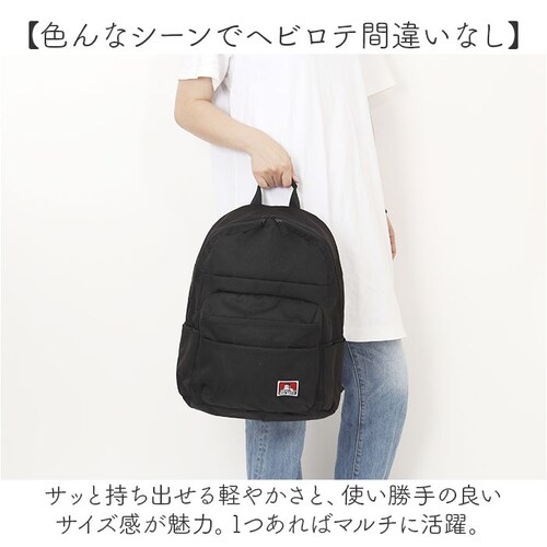 �x���f�C�r�X BEN DAVIS �����b�N BDW-8383 �ʔ� �����b�N�T�b�N �f�C�p�b�N �o�b�N�p�b�N DAYPACK �����Y �u�����h ���f�B�[�X �ʊw �ʋ� �傫�� A4 ��e�� �j�q ���q_3