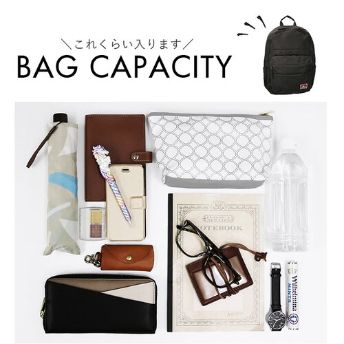 �x���f�C�r�X BEN DAVIS �����b�N BDW-8383 �ʔ� �����b�N�T�b�N �f�C�p�b�N �o�b�N�p�b�N DAYPACK �����Y �u�����h ���f�B�[�X �ʊw �ʋ� �傫�� A4 ��e�� �j�q ���q_13