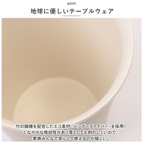 �X�k�[�s�[ �H�� �ʔ� SNOOPY �O�b�Y �o���u�[�J�b�v �J�b�v �R�b�v ���M �M �^���u���[ �L�����N�^�[ ��l ���� �䏊�p�i �L�b�`���G�� ������� ���킢�� �V���� ��l���� �A�E�g�h�A_5