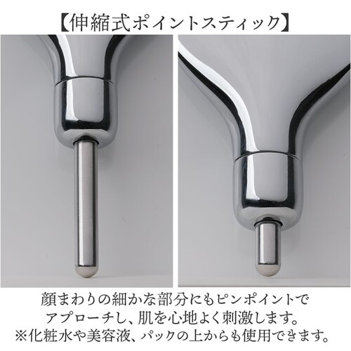 Cellsh �������X�e�B�b�N �ʔ� ������ �J�b�T �X�e�B�b�N �t�F�C�X�|�C���^�[ �� �|�X�|�X �������v���[�g �������_ �|�X�|�X�_ �|�X�|�X����� �Z���V�� �X�p�`���� �c�{���� ���� �t�F�C�X_4