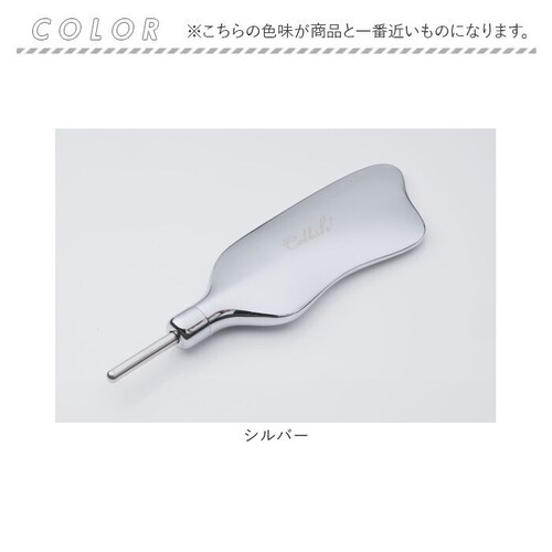 Cellsh �������X�e�B�b�N �ʔ� ������ �J�b�T �X�e�B�b�N �t�F�C�X�|�C���^�[ �� �|�X�|�X �������v���[�g �������_ �|�X�|�X�_ �|�X�|�X����� �Z���V�� �X�p�`���� �c�{���� ���� �t�F�C�X_9