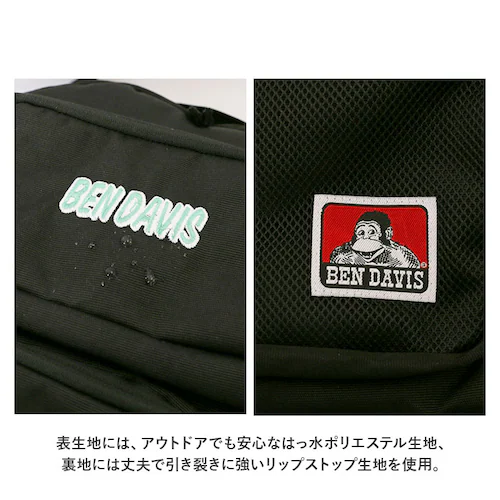 �x���f�C�r�X �����b�N BEN DAVIS BDW-8306 �ʔ� �u�����h �����Y ���f�B�[�X ������� �����b�N�T�b�N �o�b�N�p�b�N �f�C�p�b�N CLASS DAYPACK ��e�� �� 28l ��_13