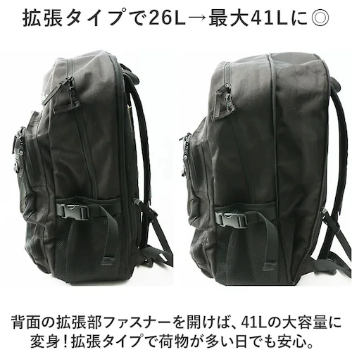 �x���f�C�r�X �����b�N BEN DAVIS BDW-8361 �ʔ� �����b�N�T�b�N �f�C�p�b�N �o�b�N�p�b�N ��e�� �ʊw �ʋ� ���w�� ���Z�� ���q �j�q �g���� �|�P�b�g ���[ �Z�L�����e�B�|�P�b_2