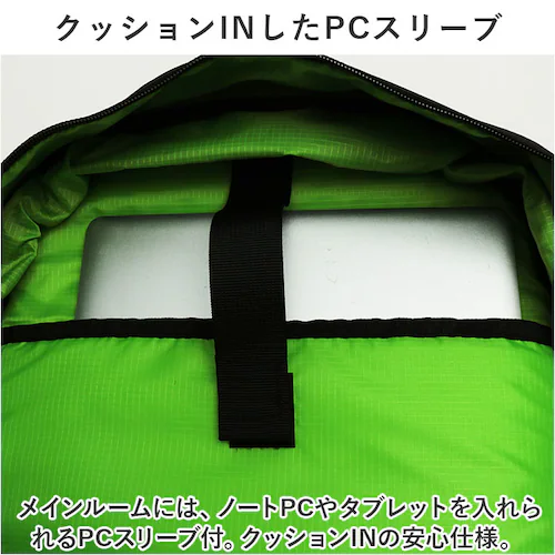 �x���f�C�r�X �����b�N BEN DAVIS BDW-8361 �ʔ� �����b�N�T�b�N �f�C�p�b�N �o�b�N�p�b�N ��e�� �ʊw �ʋ� ���w�� ���Z�� ���q �j�q �g���� �|�P�b�g ���[ �Z�L�����e�B�|�P�b_3