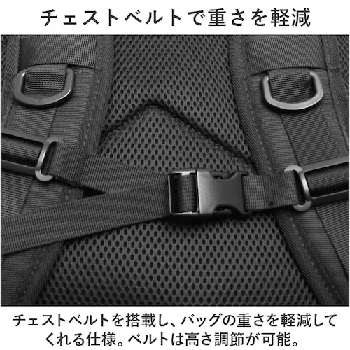 �x���f�C�r�X �����b�N BEN DAVIS BDW-8361 �ʔ� �����b�N�T�b�N �f�C�p�b�N �o�b�N�p�b�N ��e�� �ʊw �ʋ� ���w�� ���Z�� ���q �j�q �g���� �|�P�b�g ���[ �Z�L�����e�B�|�P�b_7