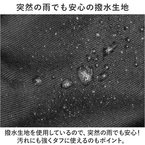 �x���f�C�r�X �����b�N BEN DAVIS BDW-8361 �ʔ� �����b�N�T�b�N �f�C�p�b�N �o�b�N�p�b�N ��e�� �ʊw �ʋ� ���w�� ���Z�� ���q �j�q �g���� �|�P�b�g ���[ �Z�L�����e�B�|�P�b_8