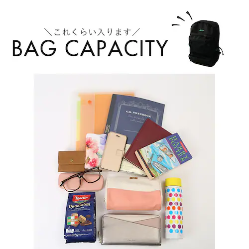 �x���f�C�r�X �����b�N BEN DAVIS BDW-8361 �ʔ� �����b�N�T�b�N �f�C�p�b�N �o�b�N�p�b�N ��e�� �ʊw �ʋ� ���w�� ���Z�� ���q �j�q �g���� �|�P�b�g ���[ �Z�L�����e�B�|�P�b_11