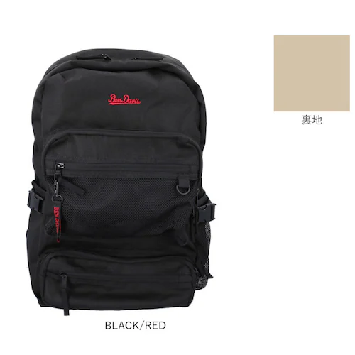 �x���f�C�r�X �����b�N BEN DAVIS BDW-8361 �ʔ� �����b�N�T�b�N �f�C�p�b�N �o�b�N�p�b�N ��e�� �ʊw �ʋ� ���w�� ���Z�� ���q �j�q �g���� �|�P�b�g ���[ �Z�L�����e�B�|�P�b_14