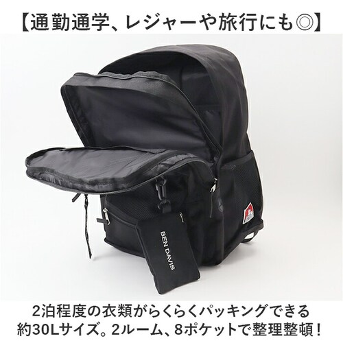 �����b�N BEN DAVIS �x���f�C�r�X BDW-8411 �ʔ� �����b�N�T�b�N �o�b�N�p�b�N �f�C�p�b�N ��e�� A4 ���f�B�[�X �����Y �ʊw �ʋ� ���q �j�q ��w�� ���w�� ���Z�� �� �u��_3