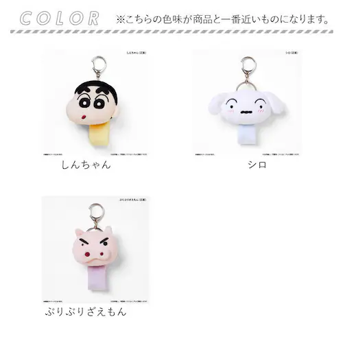 �N���������񂿂�� �O�b�Y �ʔ� �~���}�X�R�b�g ���[�v�z���_�[ �N���������񂿂��O�b�Y ���񂿂�� �V�� �Ԃ�Ԃ肴������ ���킢�� ���� �^�I�� ��� �J�`���[�V�� �X�j�[�J�[�A�N�Z�T���[ ��_17