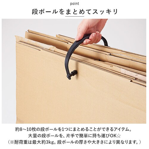 �R�W�b�g �i�{�[���X�g�b�J�[ �ʔ� �����^�тł���i�{�[���X�g�b�J�[ �_���{�[���X�g�b�J�[ �X�g�b�J�[ ���z���_�[ �i�{�[�� �܂Ƃ߂� �O�b�Y �z���_�[ ������ ����� �S�~ ���T�C�N�� ���� �p��_5