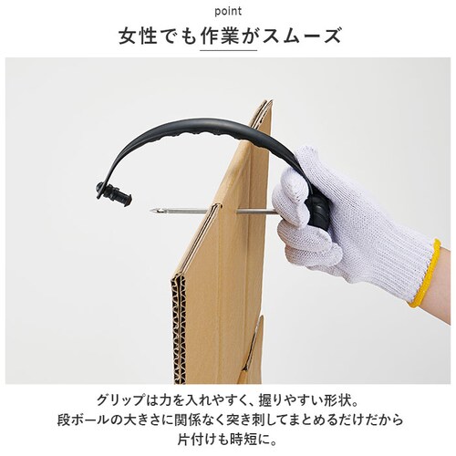 �R�W�b�g �i�{�[���X�g�b�J�[ �ʔ� �����^�тł���i�{�[���X�g�b�J�[ �_���{�[���X�g�b�J�[ �X�g�b�J�[ ���z���_�[ �i�{�[�� �܂Ƃ߂� �O�b�Y �z���_�[ ������ ����� �S�~ ���T�C�N�� ���� �p��_6