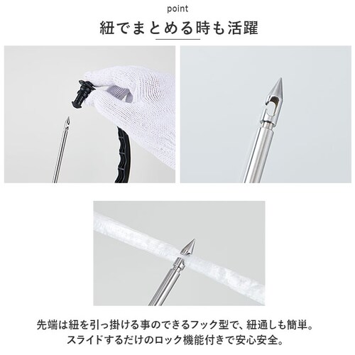 �R�W�b�g �i�{�[���X�g�b�J�[ �ʔ� �����^�тł���i�{�[���X�g�b�J�[ �_���{�[���X�g�b�J�[ �X�g�b�J�[ ���z���_�[ �i�{�[�� �܂Ƃ߂� �O�b�Y �z���_�[ ������ ����� �S�~ ���T�C�N�� ���� �p��_7