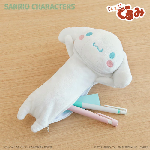 サンリオ ぬいぐるみ 通販 SANRIOグッズ ペンケース 筆箱 ペンポーチ ポーチ ちょこんぐるみペンケース キャラクター かわいい 可愛い 女の子 女子 中学生 高校生 文具ケース 文具ホルダー _4