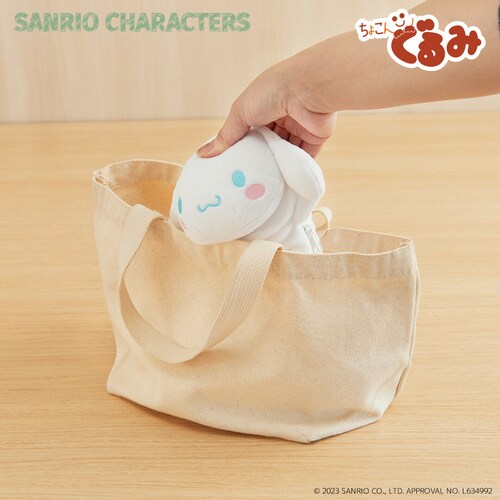 サンリオ ぬいぐるみ 通販 SANRIOグッズ ペンケース 筆箱 ペンポーチ ポーチ ちょこんぐるみペンケース キャラクター かわいい 可愛い 女の子 女子 中学生 高校生 文具ケース 文具ホルダー _5