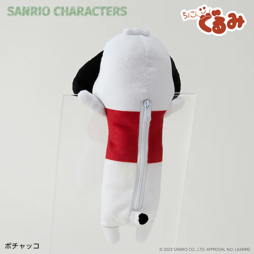 サンリオ ぬいぐるみ 通販 SANRIOグッズ ペンケース 筆箱 ペンポーチ ポーチ ちょこんぐるみペンケース キャラクター かわいい 可愛い 女の子 女子 中学生 高校生 文具ケース 文具ホルダー _8