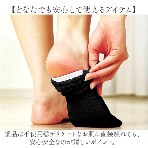 �����ƃP�A�\�b�N�X �ʔ� ���{�� �ێ��\�b�N�X �����ƃP�A �C�� ���[���\�b�N�X �����\�b�N�X ���₷�݃\�b�N�X �Q�鎞 �\�b�N�X �Q��Ƃ� ������ ���f�B�[�X �x�m�p�b�N�X ������ ���� �� ����_3