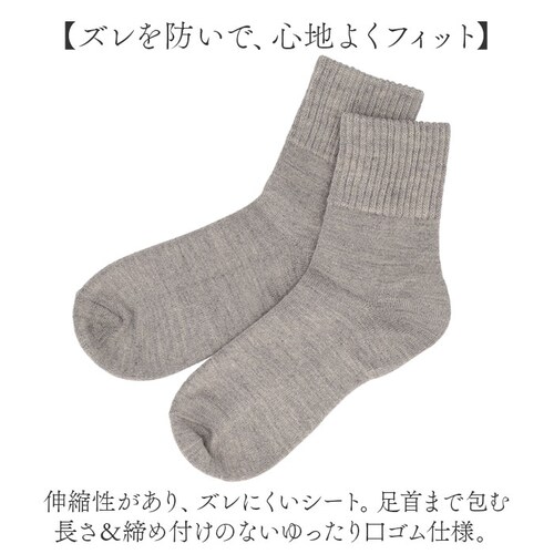 �����ƃP�A�\�b�N�X �ʔ� ���{�� �ێ��\�b�N�X �����ƃP�A �C�� ���[���\�b�N�X �����\�b�N�X ���₷�݃\�b�N�X �Q�鎞 �\�b�N�X �Q��Ƃ� ������ ���f�B�[�X �x�m�p�b�N�X ������ ���� �� ����_4