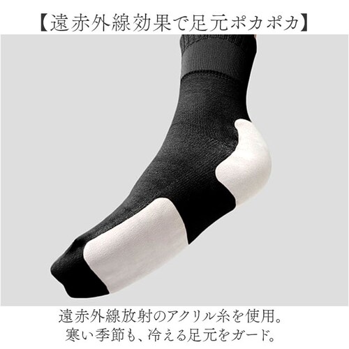 �����ƃP�A�\�b�N�X �ʔ� ���{�� �ێ��\�b�N�X �����ƃP�A �C�� ���[���\�b�N�X �����\�b�N�X ���₷�݃\�b�N�X �Q�鎞 �\�b�N�X �Q��Ƃ� ������ ���f�B�[�X �x�m�p�b�N�X ������ ���� �� ����_5