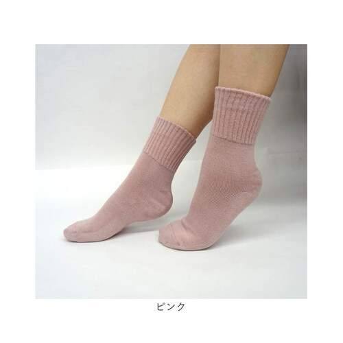 �����ƃP�A�\�b�N�X �ʔ� ���{�� �ێ��\�b�N�X �����ƃP�A �C�� ���[���\�b�N�X �����\�b�N�X ���₷�݃\�b�N�X �Q�鎞 �\�b�N�X �Q��Ƃ� ������ ���f�B�[�X �x�m�p�b�N�X ������ ���� �� ����_12