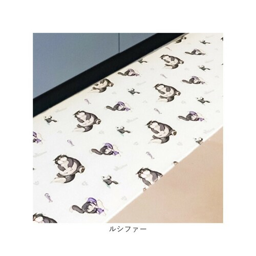 �L�b�`���}�b�g �@���� 180cm �ʔ� �L�b�`�� �}�b�g 180 45 �䏊�}�b�g �䏊 �~���� �����}�b�g 45�~180cm PVC ������� �L�����N�^�[ ���킢�� �~�� �V���� ����~�� �~��_12