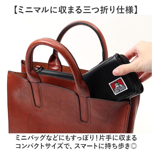 財布 ベンデイビス BEN DAVIS BDW-8350 通販 三つ折り財布 3つ折り財布 三つ折り ミニ財布 さいふ サイフ お財布 折り財布 折りたたみ財布 コンパクト 小さい 小さめ メンズ レ_2