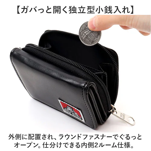 財布 ベンデイビス BEN DAVIS BDW-8350 通販 三つ折り財布 3つ折り財布 三つ折り ミニ財布 さいふ サイフ お財布 折り財布 折りたたみ財布 コンパクト 小さい 小さめ メンズ レ_3