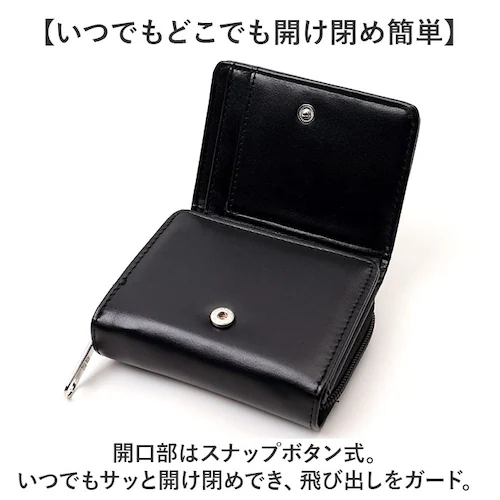 財布 ベンデイビス BEN DAVIS BDW-8350 通販 三つ折り財布 3つ折り財布 三つ折り ミニ財布 さいふ サイフ お財布 折り財布 折りたたみ財布 コンパクト 小さい 小さめ メンズ レ_4