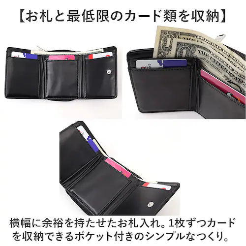 財布 ベンデイビス BEN DAVIS BDW-8350 通販 三つ折り財布 3つ折り財布 三つ折り ミニ財布 さいふ サイフ お財布 折り財布 折りたたみ財布 コンパクト 小さい 小さめ メンズ レ_5