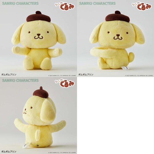 �T�����I �O�b�Y �ʂ������ �ʔ� SANRIO�O�b�Y �ʂ��B�� ��̂Ђ�T�C�Y ���傱�񂮂�݃M�����ƃz���_�[ ���� �L�����N�^�[ ���킢�� ���� ������� �L�����N�^�[�O�b�Y �l�` �z�r�[ �_3