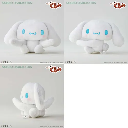 �T�����I �O�b�Y �ʂ������ �ʔ� SANRIO�O�b�Y �ʂ��B�� ��̂Ђ�T�C�Y ���傱�񂮂�݃M�����ƃz���_�[ ���� �L�����N�^�[ ���킢�� ���� ������� �L�����N�^�[�O�b�Y �l�` �z�r�[ �_4