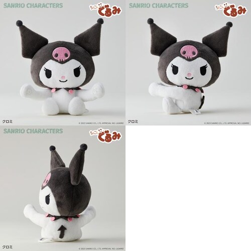 �T�����I �O�b�Y �ʂ������ �ʔ� SANRIO�O�b�Y �ʂ��B�� ��̂Ђ�T�C�Y ���傱�񂮂�݃M�����ƃz���_�[ ���� �L�����N�^�[ ���킢�� ���� ������� �L�����N�^�[�O�b�Y �l�` �z�r�[ �_6