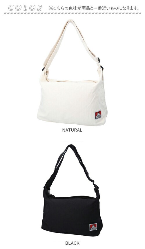 �x���f�C�r�X BEN DAVIS �V�����_�[ BDW-8341 �ʔ� �V�����_�[�o�b�O �V�����_�[�o�b�N �΂߂����o�b�O �L�����o�X�o�b�O �����Y ���f�B�[�X �u�����h �傫�� �L�����o�X ���z �ʊw_9