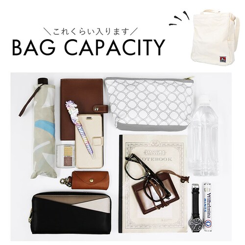 ベンデイビス BEN DAVIS トートバッグ BDW-8279 通販 ショルダーバッグ トートバック ショルダーバック ショルダートート メンズ 大きめ レディース 通学 通勤 A4 2way 斜め_9