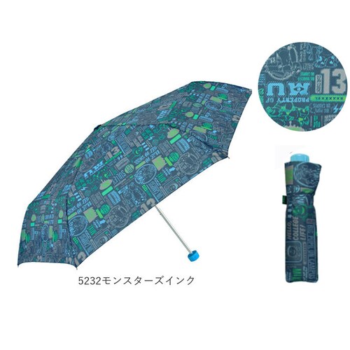 傘 子供用 50センチ 通販 折りたたみ傘 男の子 女の子 こども用 安全 ろくろ ガード 50cm 軽量 キャラクター ディズニー アリエル アナ雪 モンスターズインク トイストーリー スヌーピー _8