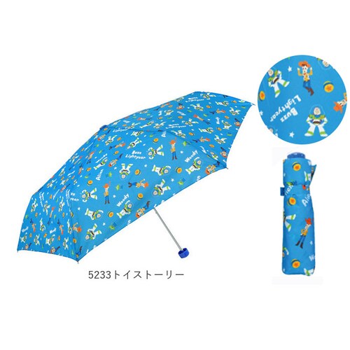 傘 子供用 50センチ 通販 折りたたみ傘 男の子 女の子 こども用 安全 ろくろ ガード 50cm 軽量 キャラクター ディズニー アリエル アナ雪 モンスターズインク トイストーリー スヌーピー _9