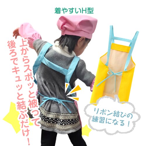 �L�b�Y�G�v���� �E�T�M�s���N 120(�g��110-130cm) 2�_�Z�b�g H�^�G�v���� ���H�X�q �Z�b�g �q���p�G�v���� ���킢�� �L�����N�^�[�t 110 120 130 140 �c�t�� ���w�� �G_5