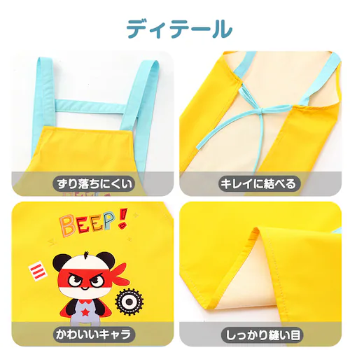 �L�b�Y�G�v���� �E�T�M�s���N 120(�g��110-130cm) 2�_�Z�b�g H�^�G�v���� ���H�X�q �Z�b�g �q���p�G�v���� ���킢�� �L�����N�^�[�t 110 120 130 140 �c�t�� ���w�� �G_6