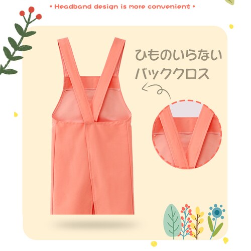 �L�b�Y�G�v���� �R�[���� M(100-120) �o�b�N�N���X�G�v���� �R���X �h�� �q���p�G�v���� ���킢�� �L�����N�^�[�t 110 120 130 140 �c�t�� ���w�� ���� ������� �������K _1