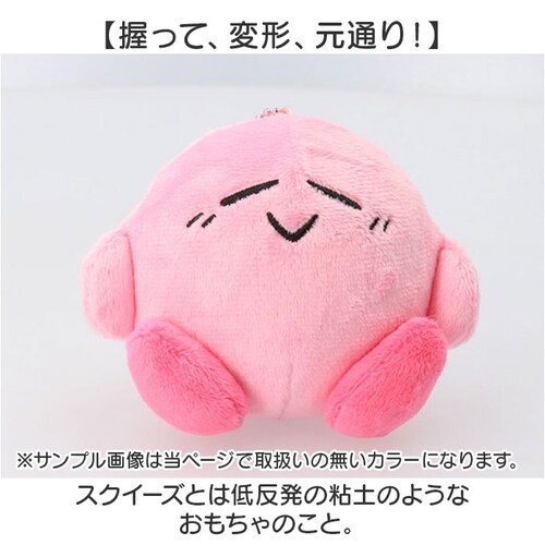 �L�[�z���_�[ �ʂ������ �L�����N�^�[ �ʔ� �ʂ����[�� �X�N�C�[�Y �L�[�`�F�[�� �o�b�O�`���[�� �L�����N�^�[�O�b�Y �{�[�� �`�F�[�� �}�X�R�b�g �`���[�� ���� �J�M �� �{�[���`�F�[�� �ڈ� �q_2