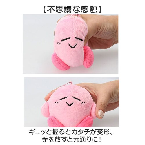 �L�[�z���_�[ �ʂ������ �L�����N�^�[ �ʔ� �ʂ����[�� �X�N�C�[�Y �L�[�`�F�[�� �o�b�O�`���[�� �L�����N�^�[�O�b�Y �{�[�� �`�F�[�� �}�X�R�b�g �`���[�� ���� �J�M �� �{�[���`�F�[�� �ڈ� �q_3