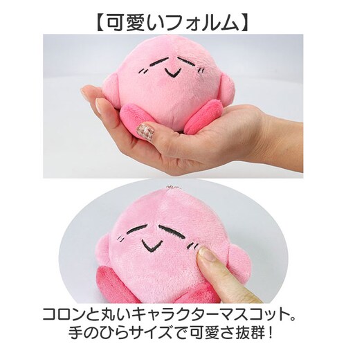 �L�[�z���_�[ �ʂ������ �L�����N�^�[ �ʔ� �ʂ����[�� �X�N�C�[�Y �L�[�`�F�[�� �o�b�O�`���[�� �L�����N�^�[�O�b�Y �{�[�� �`�F�[�� �}�X�R�b�g �`���[�� ���� �J�M �� �{�[���`�F�[�� �ڈ� �q_4