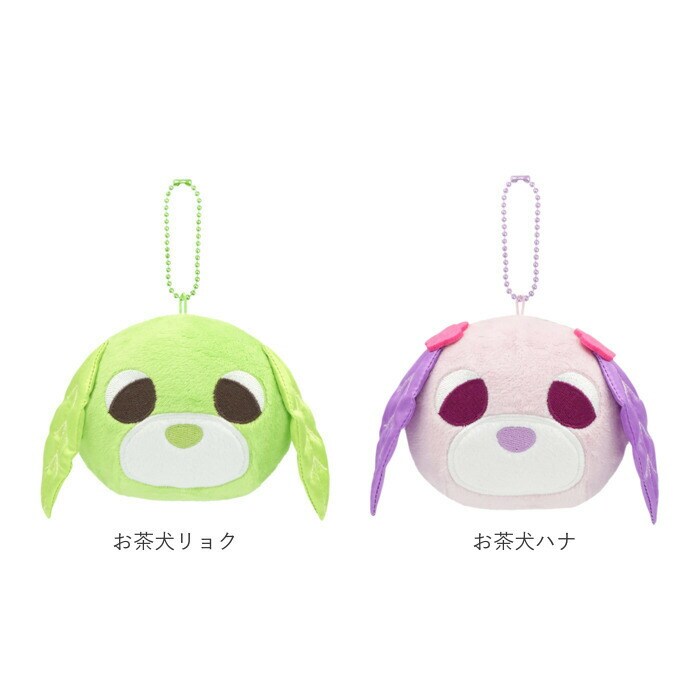 お茶犬ハナ キーホルダー ぬいぐるみ キャラクター 通販 ぬくいーず