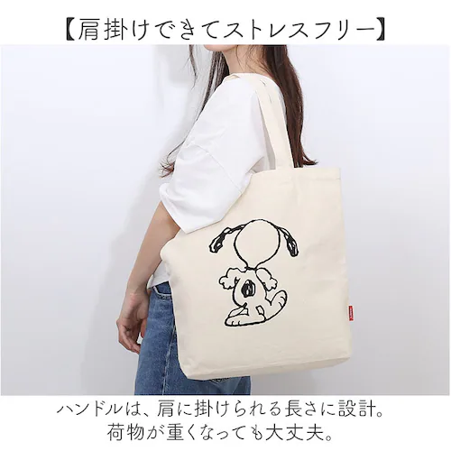 キャンバストートバッグ a4 縦 通販 トートバッグ キャンバス トートバック 帆布 レッスンバッグ サブバッグ バッグ バック 塾バッグ キャラクター グッズ レディース メンズ おしゃれ 高校生 _6