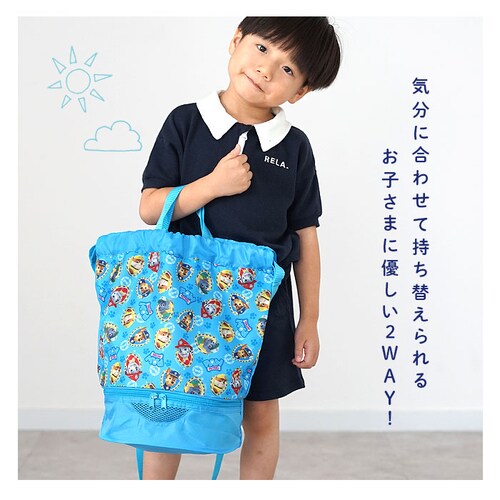 �v�[���o�b�O �L�b�Y �ʔ� �r�[�`�o�b�O �i�b�v�T�b�N �v�[���o�b�N �r�[�`�o�b�N �����b�N�T�b�N ���� ���ǂ� �j�̎q ���̎q �����o�b�O �{���T�b�N �q�� �q�ǂ� �L�����N�^�[ �O�b�Y ������� _2